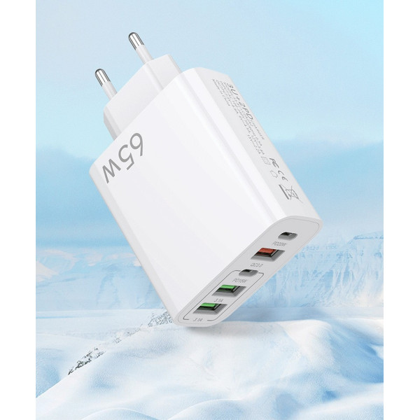 Зарядное устройство на 5 портов 65W с USB Type-C быстрое и безопасное белое