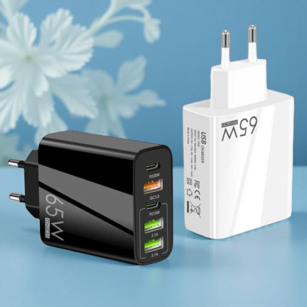 Зарядное устройство на 5 портов 65W с USB Type-C быстрое и безопасное белое