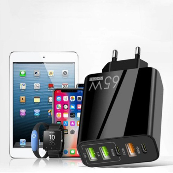 Зарядное устройство на 5 портов 65W с USB Type-C быстрое и безопасное белое