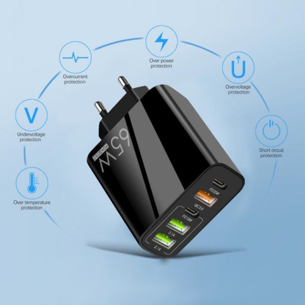 Зарядное устройство на 5 портов 65W с USB Type-C быстрое и безопасное белое