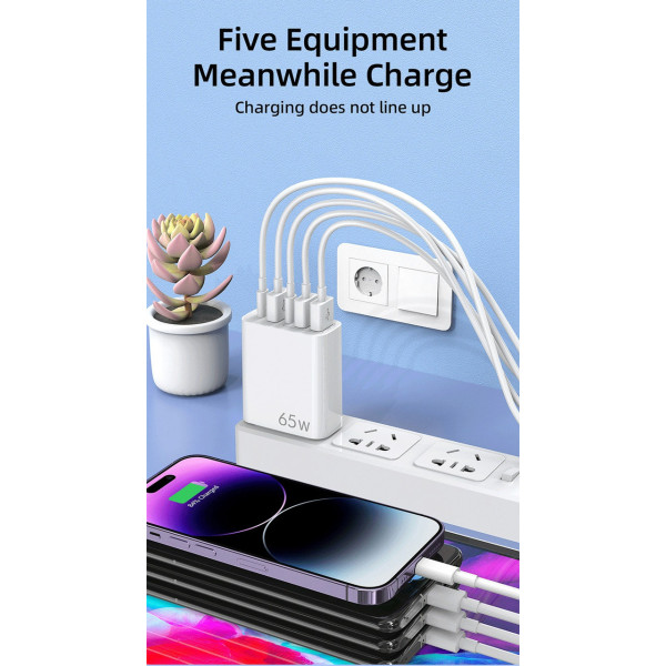 Зарядное устройство на 5 портов 65W с USB Type-C быстрое и безопасное белое