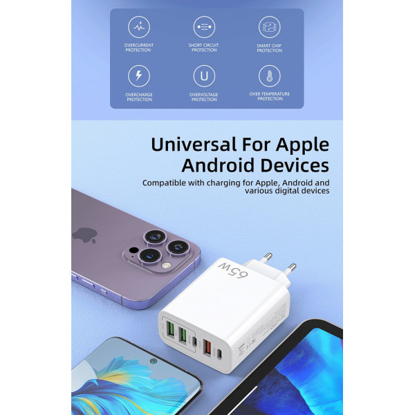 Зарядное устройство на 5 портов 65W с USB Type-C быстрое и безопасное белое