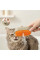 Щетка расческа для кошек и собак  с паром  Steamy Brush