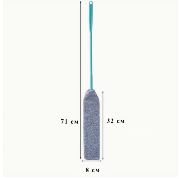 Швабра SHVR-33 с телескопической ручкой и насадкой из микрофибры для трудных зон