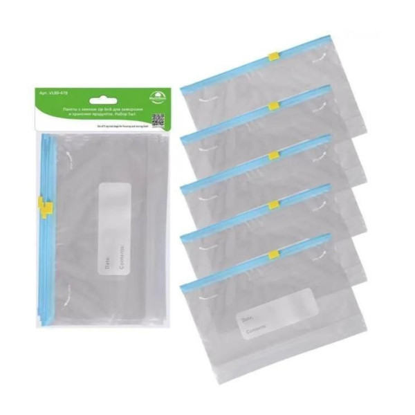 Вакуумные пакеты Zip-lock для хранения продуктов 30 шт 3 размера
