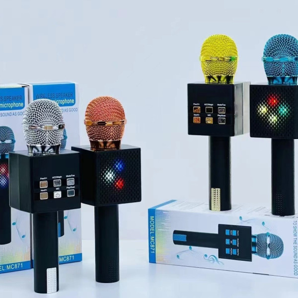 Караоке микрофон MC-871 Bluetooth с динамиком 2 в 1 и шумоподавлением