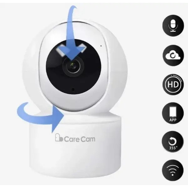 Поворотная беспроводная IP Wi-Fi камера CareCam 23ST с микрофоном