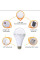 Лампа-фонарь на аккумуляторе Е27 LED Smartcharge АС 15W Светодиодная