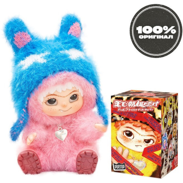 Брелок Labubu Монстры Pop Mart 15 см коллекционная игрушка-сюрприз