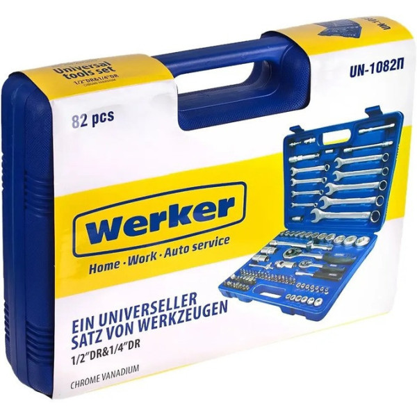 Инструментальный набор Werker 82 предмета 1/2", 1/4" в кейсе универсальный