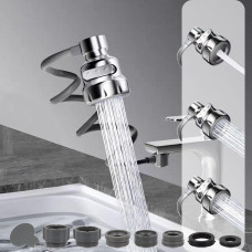 Аэратор для смесителя с поворотом на 360° water tap AND LY-789