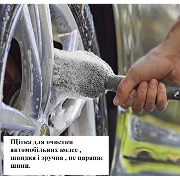 Набор микрофибровых полотенец и аксессуаров 9 в 1 для мойки автомобиля
