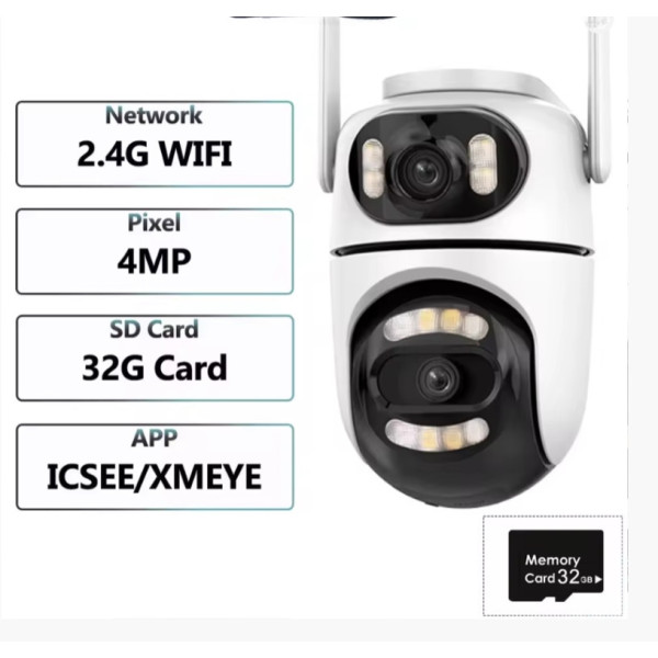 Уличная PTZ камера Q2 Dual Lens с обзором 360° и ночным видеонаблюдением