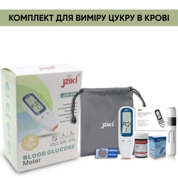 Электронный глюкометр AND 5315 JZIKI JZK-206 для измерения уровня сахара в крови