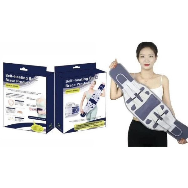 Корсет Belt AND-1094 для поясницы с ортопедической поддержкой спины, размеры M-XXL