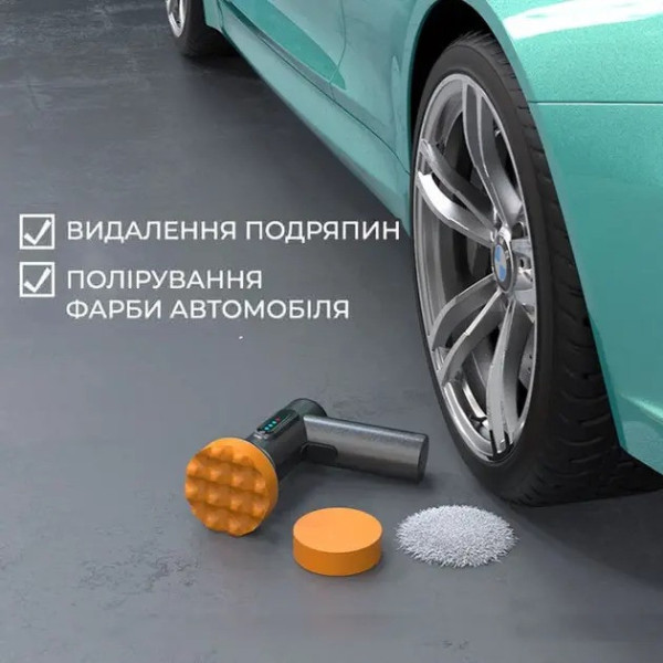 Полировальная машинка для автомобиля AND LY-987 ручная, с аккумулятором и 3 дисками USB