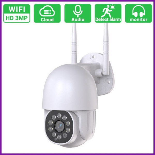 Уличная Wi-Fi камера видеонаблюдения 360° с аудио и ночным видением AND V5