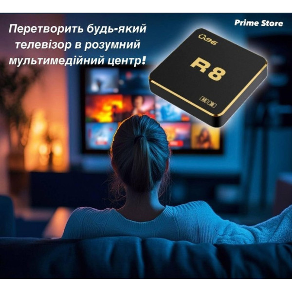 Смарт ТВ приставка X98H PRO 4/64 ГБ, Android 12, WiFi 6, 4K HDR, HDMI IN/OUT, Bluetooth