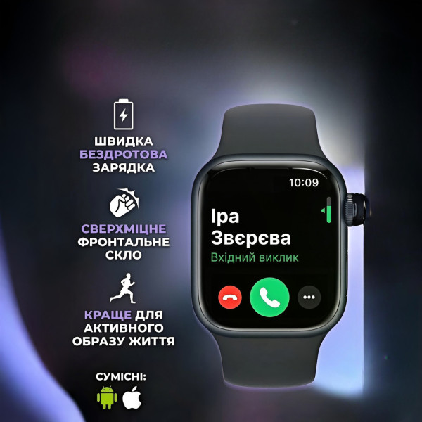 Фитнес трекер Watch X8 MX смарт часы с подсчетом шагов черный