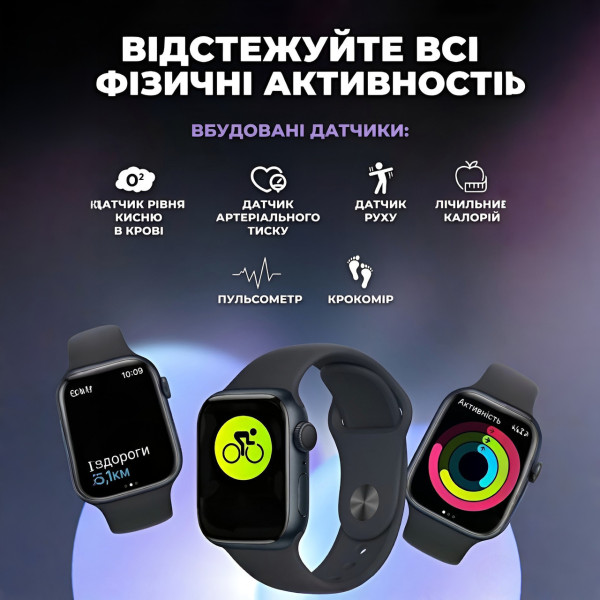Фитнес трекер Watch X8 MX смарт часы с подсчетом шагов черный