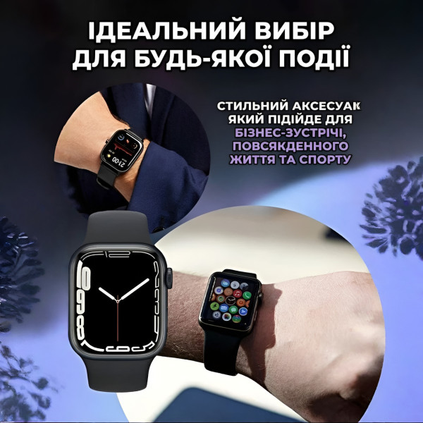 Фитнес трекер Watch X8 MX смарт часы с подсчетом шагов черный