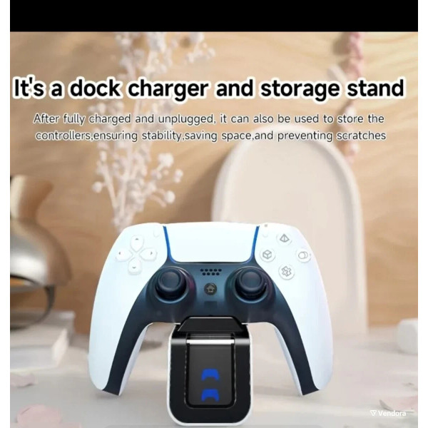 Станция зарядки Aolion для PS5 DualSense подставка для геймпадов белый