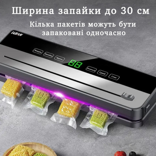 Аппарат для вакуумирования продуктов 002 вакуумный упаковщик с функцией запайки 5 режимов