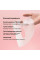 Набор масок Biodance Bio-Collagen Real Deep Mask 4 шт увлажняющая гидрогелевая