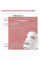 Набор масок Biodance Bio-Collagen Real Deep Mask 4 шт увлажняющая гидрогелевая
