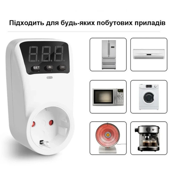 Реле защиты напряжения HLP02 отсекатель перенапряжения и пониженного напряжения 220В