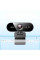 USB веб-камера Q8 Full HD камера с микрофоном для компьютера и видеосвязи