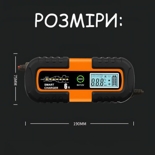Автомобильное зарядное устройство Expert ЗУ-400 2287 12V устройство для АКБ