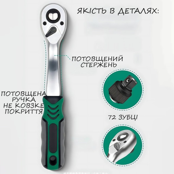 Автомобильный набор инструментов AND ES-172 172 предмета для ремонта и обслуживания