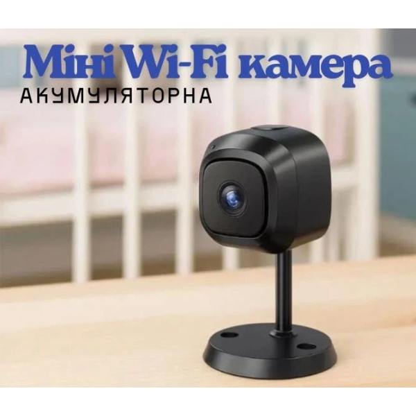 Мини камера AND 672 AM100 беспроводная IP видеонаблюдение