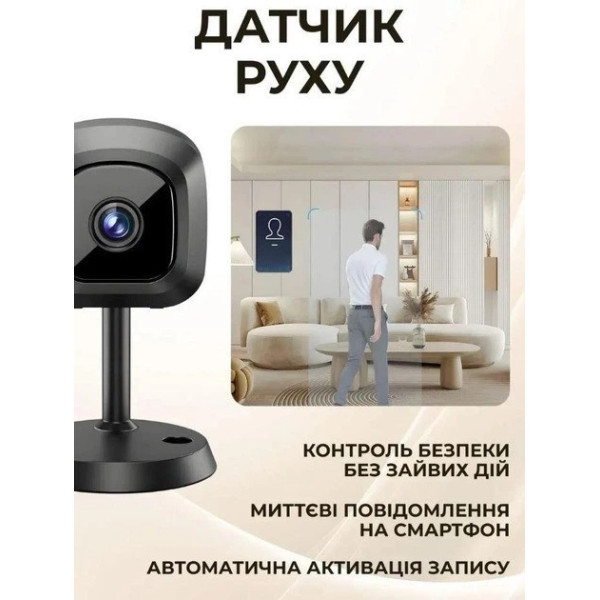 Мини камера AND 672 AM100 беспроводная IP видеонаблюдение
