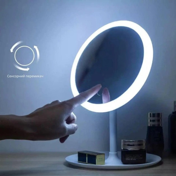 Зеркало для макияжа AMIRO сенсорное LED подсветка настольное