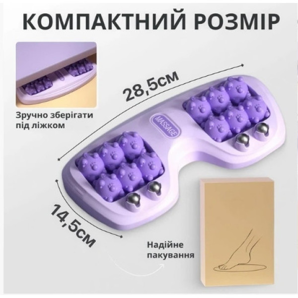 Массажер для ступней Cat Claw Style 12 роликов магнитный для ног