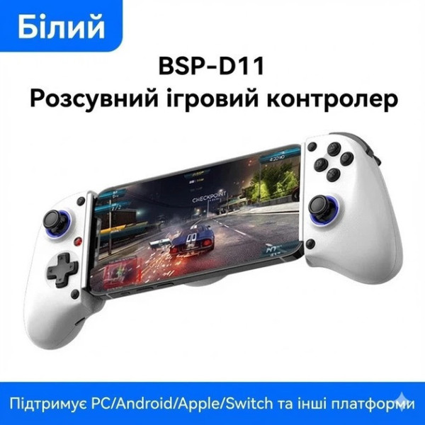 Геймпад для телефона BSP-D11 беспроводной контроллер для мобильных игр