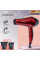 Фен для укладки SOKANY SK-2211 2400Вт с ионизацией концентратор диффузор
