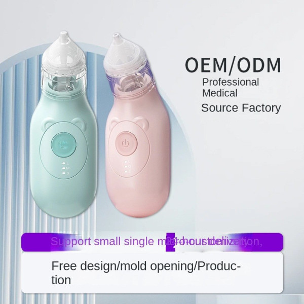 Очиститель носа AND MX-520 для детей аспиратор электрический с режимами