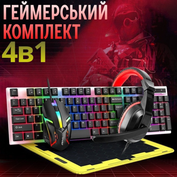 Набор игровой T-Wolf TF240 4 в 1 клавиатура мышь наушники коврик LED