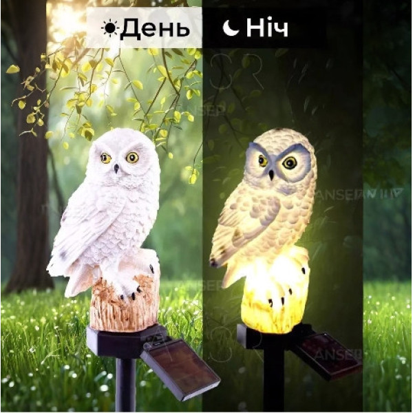 Фонарь садовый Сова 45 см солнечная батарея декоративный уличный
