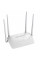 Маршрутизатор Wi-Fi LB-Link BL-WR450H 300 Мбит стабильный сигнал