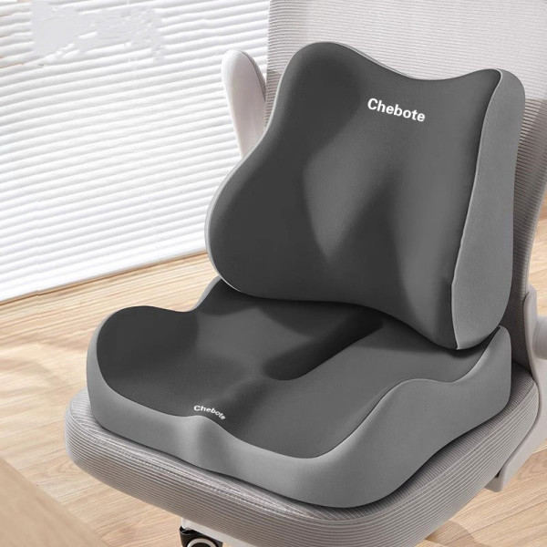 Подушка Memory Foam для сидения авто офис анатомическая копчик спина вырез антискользящая