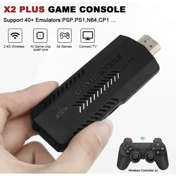 Игровая консоль X2 64GB ретро 30000 игр 4K HDMI два джойстика беспроводные для ТВ и домашнего гейминга и развлечений