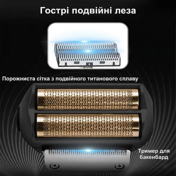 Электробритва для мужчин аккумуляторная двойная сетка LED дисплей IPX5 Kemei KM-2027