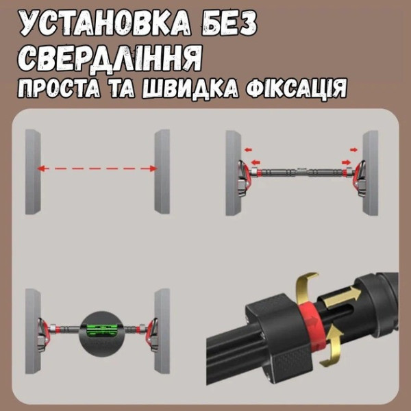 Турник для подтягиваний раздвижной AND 5364 с гимнастическими кольцами регулируемый 64–88 см черный