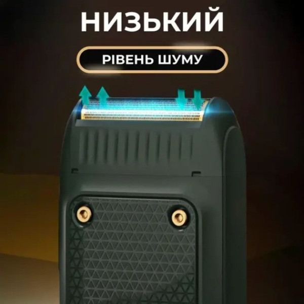 Электробритва аккумуляторная VGR V-353 с титановыми сетками и триммером водонепроницаемая для комфортного бритья
