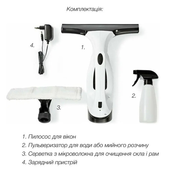 Стеклоочиститель для окон Inspire KX 001 аккумуляторный 28 см до 35 минут работы для зеркал и стекла