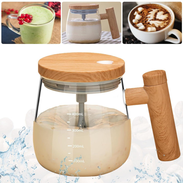 Автоматическая чашка мешалка Coffee Stirring Cup AND896 кружка с миксером крышкой 400 мл для напитков